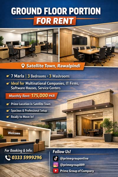 Ground Floor Portion Available for Rent Satellite Town, Rawalpindi