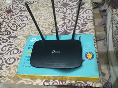 TP-LINK 450 Mbps wireless N Router TL-WR940N