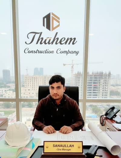 "Site Manager & Store Keeper for Night Shift"