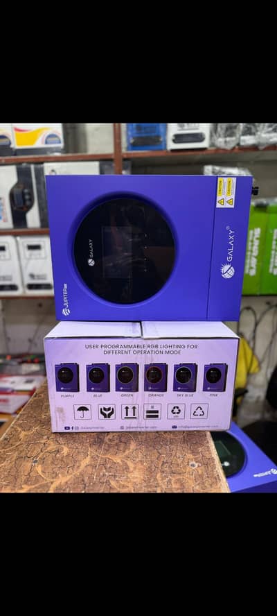 inverter galaxy Jupiter 6kw pv 7000