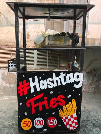 FRIES STALL