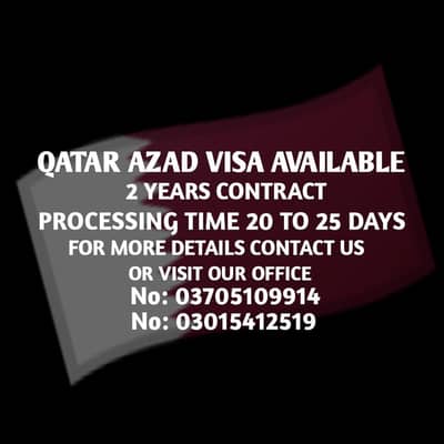 Qatar 2 years work visa