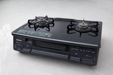 Ranai Japanese stove