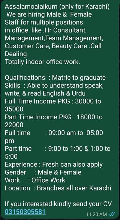 work on beauty products