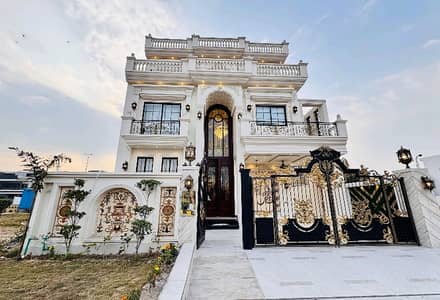 9 Marla Corner New House Available For Sale In Block BB Phase 1 Citi Housing Gujranwala