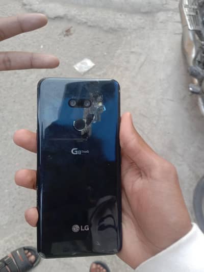 exchange possible urgently