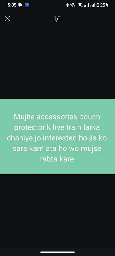 mobile accessories job