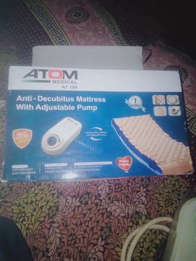 Atom medical Air Pump