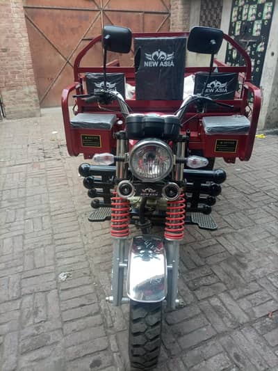 New Asia 150cc  cargo loader