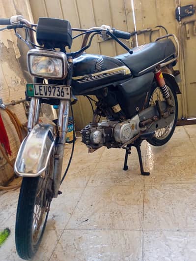 Road Prince 70cc For sale What's No: 03228078182