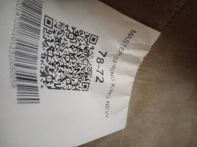 master metress full size 78 72 model