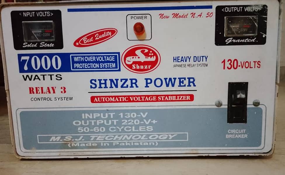 Automatic Voltage stabilizer 1