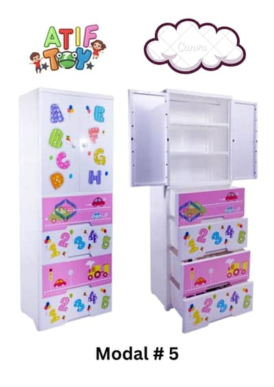 wardrobe | hanging wardrobes | almirah | cupboards | drawer | New !