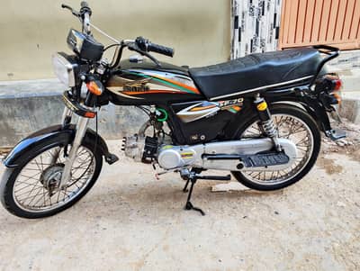 SUPER STAR CD70 KARACHI NUMBER