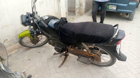 Yamaha junoon yd 100 fore stroke