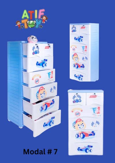 almirah | wardrobe | hanging wardrobes | cupboards | drawer | New !