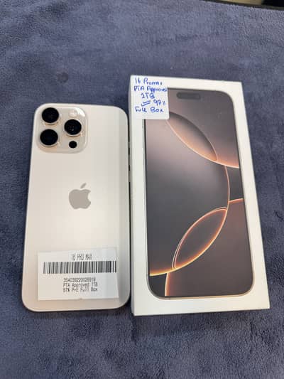 16 Promax 1TB PTA Approved