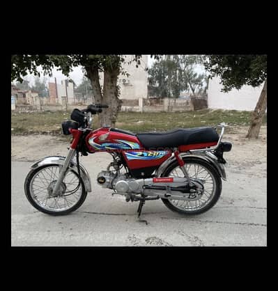 honda cd 70cc 2024 for sale