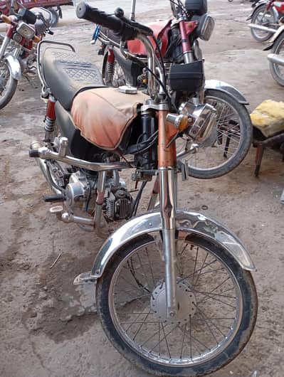 union star 2015 model