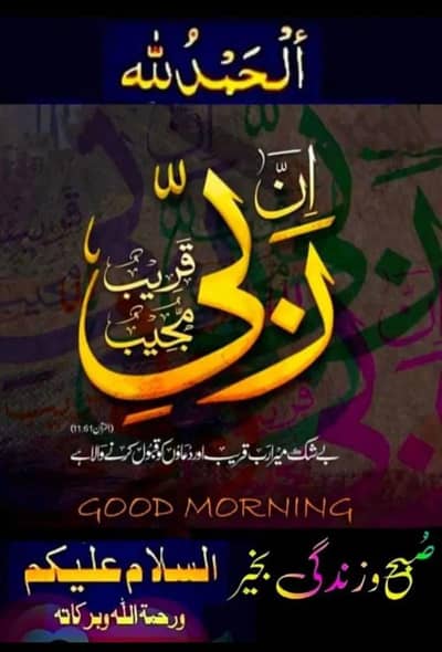 ghar k liye ek female chahye sirf 2 choty bachon ka khiyal rakhna hya