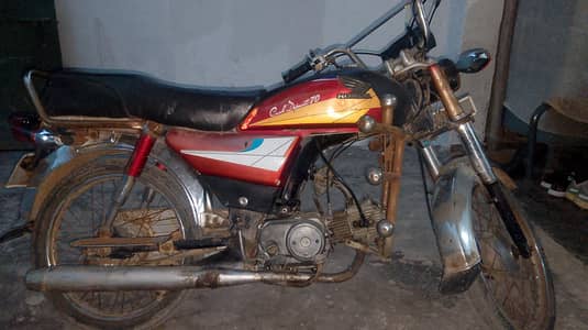 Honda CD 70  2004
