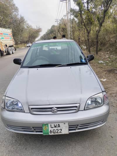 Antique piece total genuine 2006