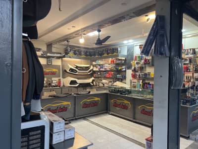 Business for sale ahmad autos