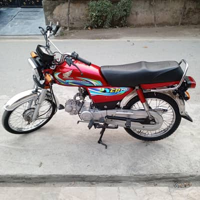 Honda CD 70
