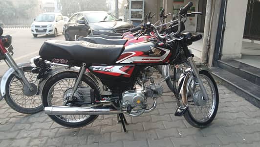 Honda CD70 2025