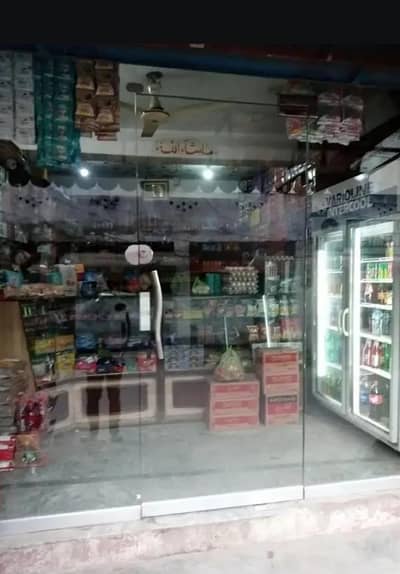 glass door with machine