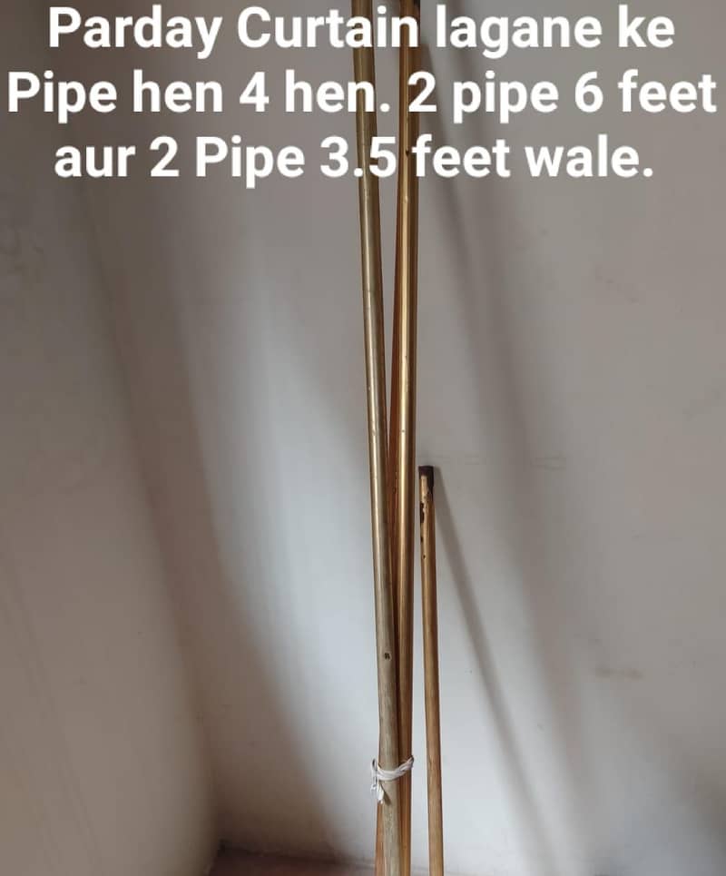 Null shower pipe 8