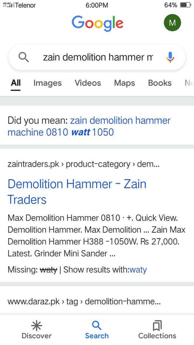 Zain demolition hammer machine. model 0810 . watt 1050