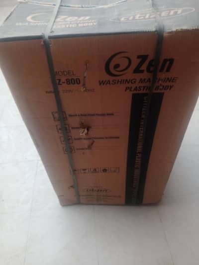 Citizen washing machine