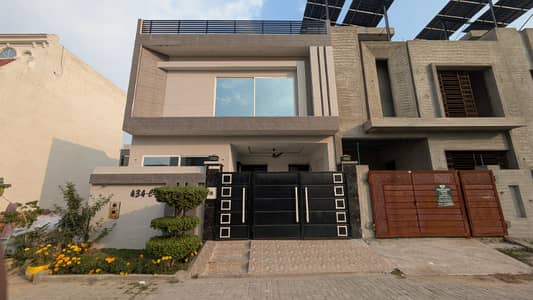 Modern Solid Designed 5 Marla House For Sale NOW in ETIHAD TOWN Phase 1