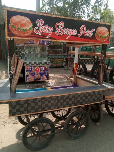 New multi purpose cart thela