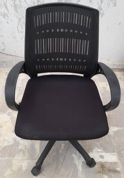 Boss B-514 Relax Back Revolving Chair