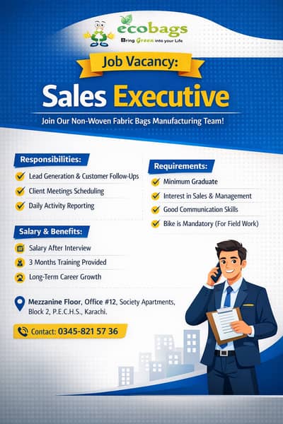 Business Development Officer (BDO)