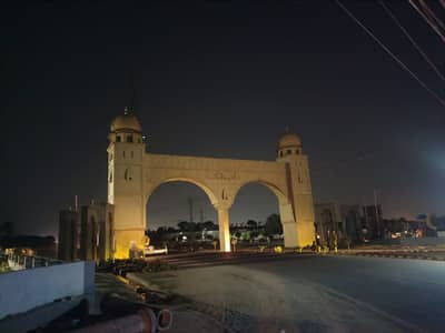 6 Marla Commercial Plot Medina City Attock Kamra Road (Air University Road)