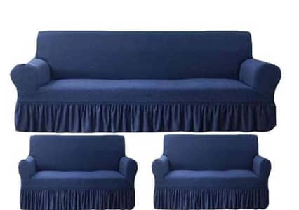Mesh Plain Sofa Covers