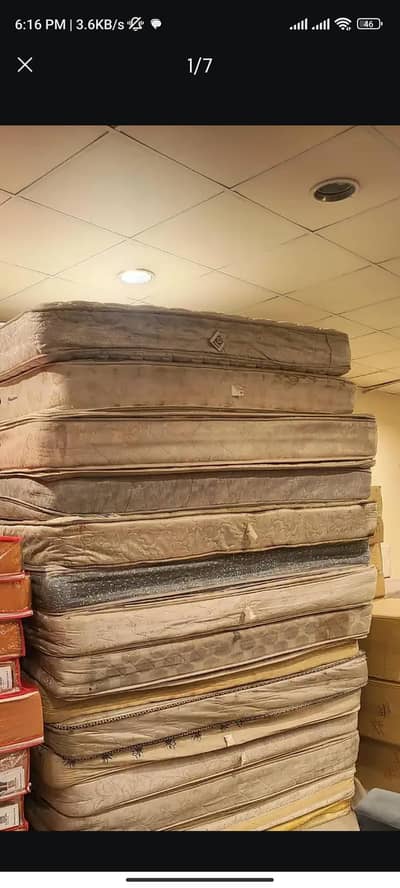 Old Mattresses