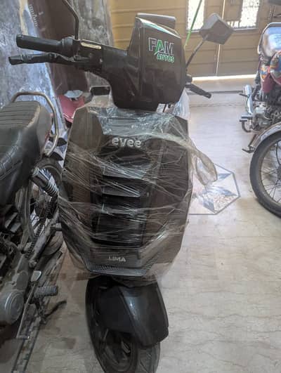 Evee scutie 2026 model