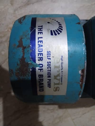 Self Suction Water Pump IZQB-0.96 – High Pressure