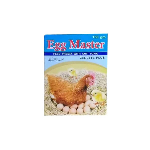 Pack Of 6 - Egg Master - Best For Hens To Increasing Egg Capacity 150 grams each pack