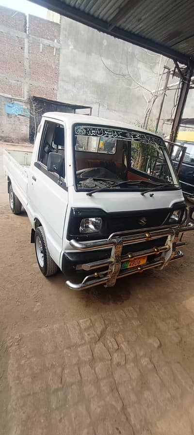 2017 modal ravi pickup total janwan