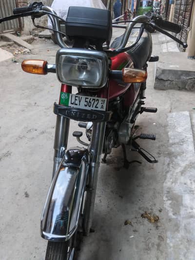 UNITED MOTOR BIKE