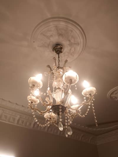 Fanoos chendrail lights