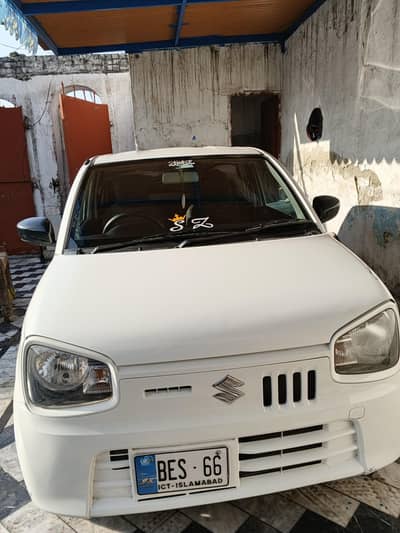 Suzuki Alto VXR 2024