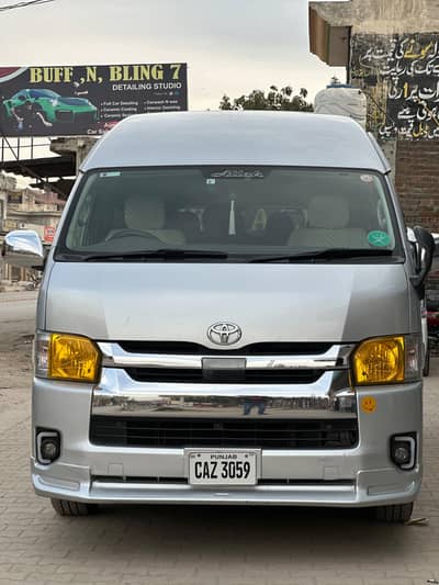 Toyota Hiace Grandcabin