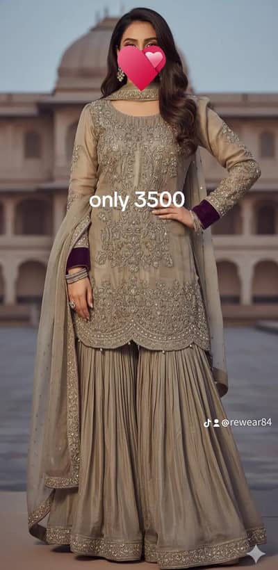 grara style dress for sale