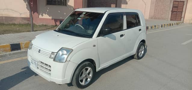 Alto Japani 2005 / 2013